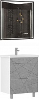 Vigo Мебель для ванной Geometry 2-700 белая/бетон